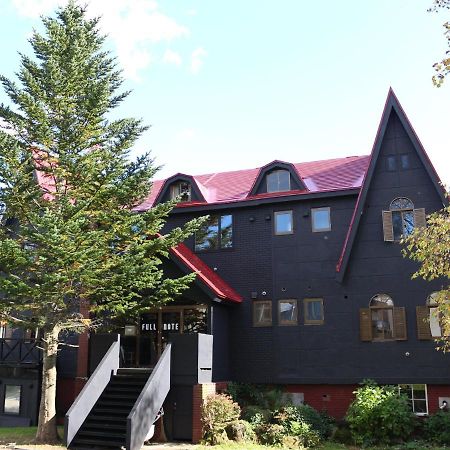 Pension Fullnote Hirafu Exterior photo