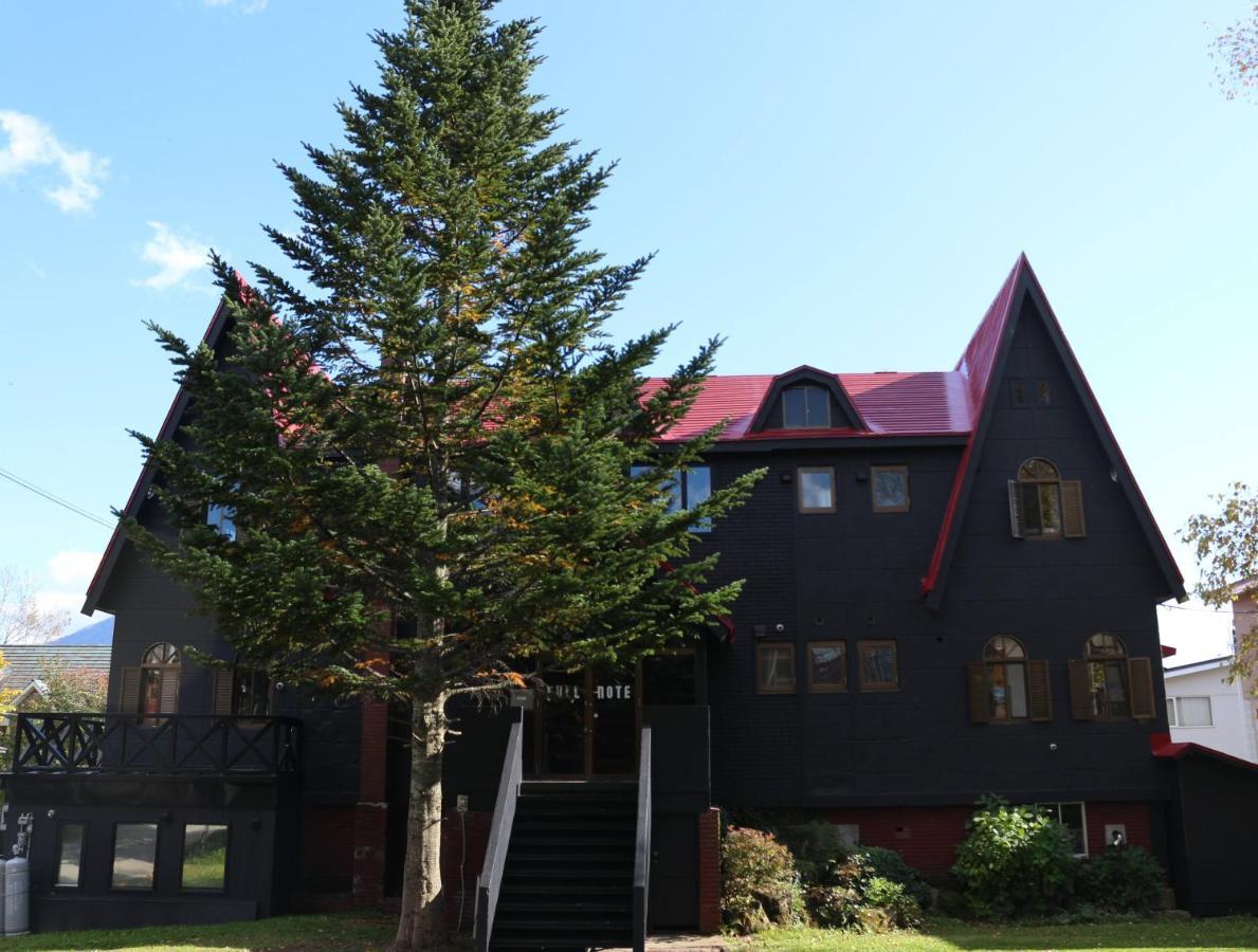 Pension Fullnote Hirafu Exterior photo