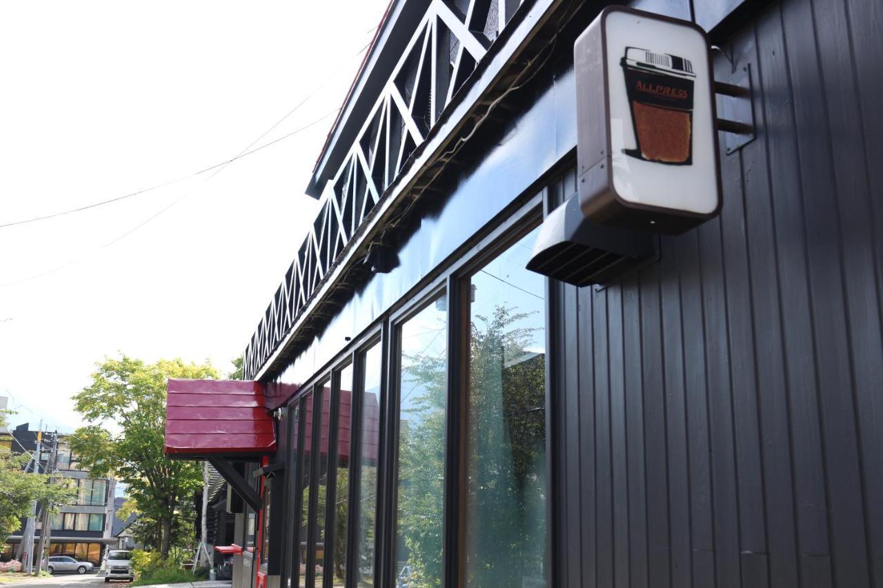 Pension Fullnote Hirafu Exterior photo