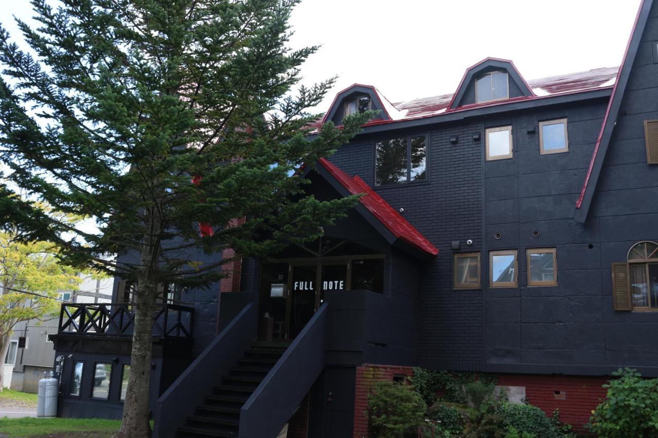 Pension Fullnote Hirafu Exterior photo