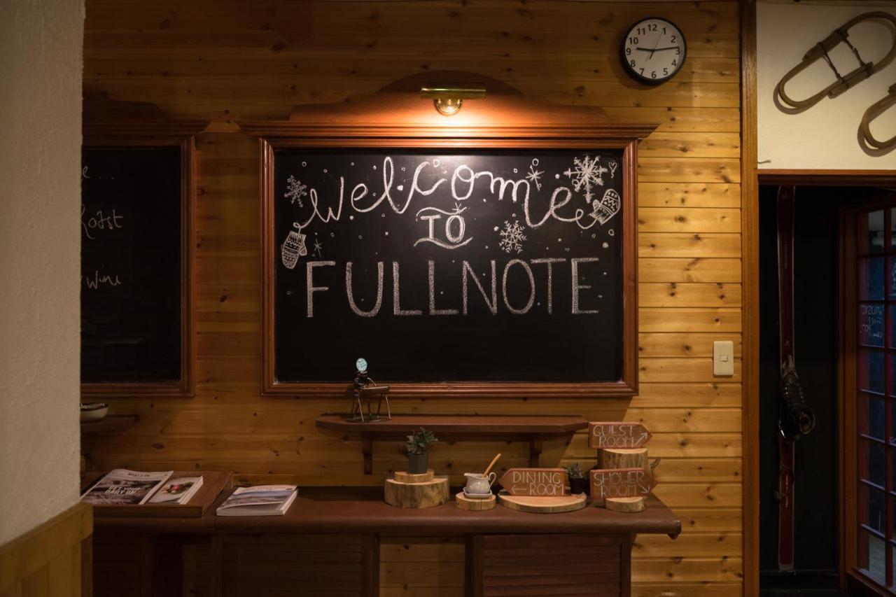 Pension Fullnote Hirafu Exterior photo